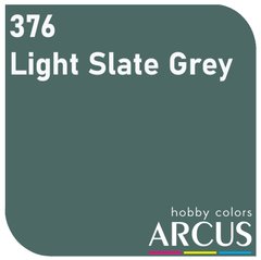 Емалева фарба Light Slate Grey (Світло-сланцево-сірий) ARCUS 376