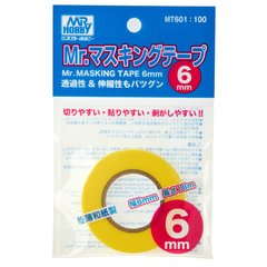 Masking tape (6 mm) Mr.Hobby MT601