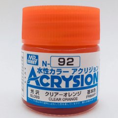Лак глянцевий Acrysion (N) Clear Orange Mr.Hobby N092