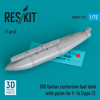 Масштабная модель 1/72 Центральный топливный бак на 300 галлонов с пилоном для F-16 (тип 2) (1 шт.) (3D-печать) Reskit RSU72-0271, В наличии