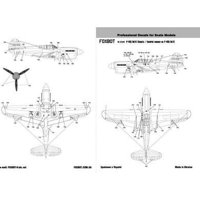 1:72 P-40E/M/K Stencil Decals (Foxbot 72-011)