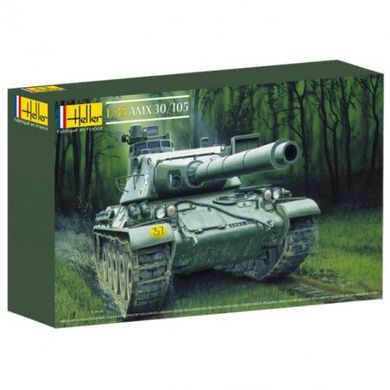 Збірна модель танка Amx 30/105 1/35 S-70 Heller 81137