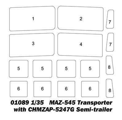 Prefab model 1/35 cargo transporter MAZ-545 with semi-trailer ChMZAP-5247G Trumpeter 01089