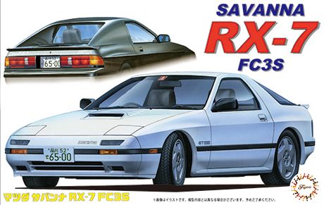 Сборная модель автомобиля Mazda Savanna RX-7 FC3S | 1:24 Fujimi 04616