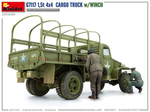 Сборная модель 1/35 грузовик G7117 1,5T 4×4 MiniArt 35389