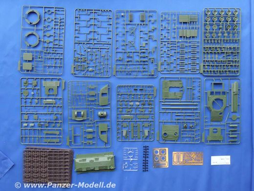 Assembled model 1/35 French self-propelled gun French AUF1 Meng Model TS-004