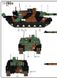 Збірна модель 1/35 танк Leclerc T5/T6 Стартовий набір Heller 57142