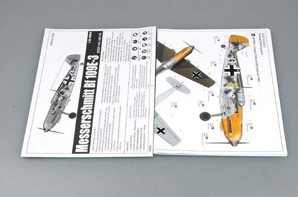 Сборная модель 1/32 немецкий истребитель BF 109 E-3 Trumpeter 02288