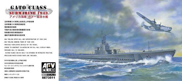 Збірна модель 1/350 підводний човен класу USS Gato 1943 AFV Club 73511
