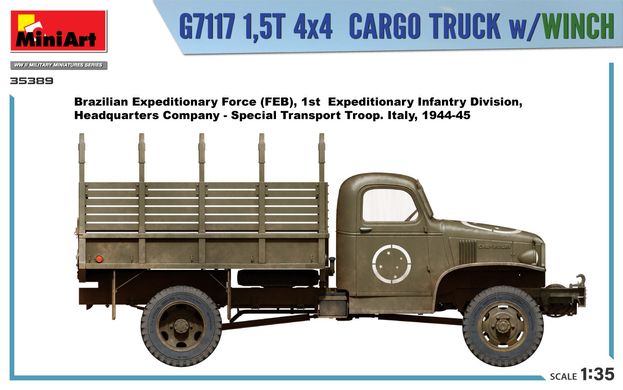 Сборная модель 1/35 грузовик G7117 1,5T 4×4 MiniArt 35389