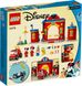 Конструктор LEGO Disney Mickey and Friend Пожарная часть и машина Микки и его друзей 10776