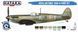 Набор акриловых красок для Королевских ВВС (1938-1941) 8x17ml Hataka Hobby HTK-BS121