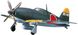 Збірна модель 1/48 літак J2M33 Raiden (Jack) Hasegawa 09145