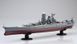 Збірна модель 1/700 лінкор IJN Battle Ship Musashi (Renovated Before Equipment) Fujimi 46059