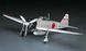 Assembled model 1/48 fighter Mitsubishi A6m2b Zero Fighter Type 21 (Zeke) JT43 Hasegawa 09143