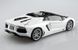 Збірна модель 1:24 автомобіль '12 Lamborghini Aventador Roadster Aoshima UH05866