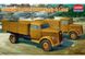 Збірна модель 1/72 вантажний автомобіль GERMAN CARGO TRUCK (Early & Late)