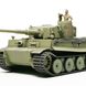 Збірна модель 1/48 Німецький тигр I Первісна продукція Tiger I (Африканський корпус) Tamiya 32529