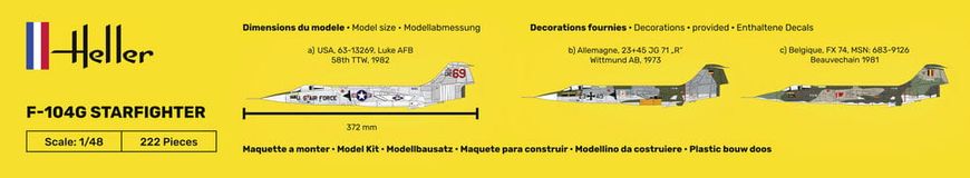 Сборная модель Самолета F-104G Starfighter - Starter Kit Heller 35520 1:48