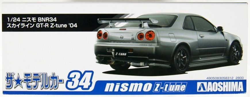 Сборная модель 1:24 автомобиль Nismo BNR34 Skyline GT-R Z-tune '04 Aoshima 05831