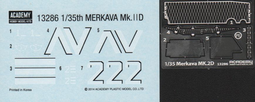 Assembled model 1/35 tank Merkava Mk.IID Academy 13286