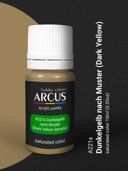 Acrylic paint Dunkelgelb nach Muster (Dark Yellow Sample) ARCUS A221