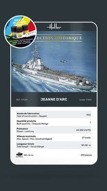 Збірна модель 1/400 вертолітний крейсер класу «Жанна д'Арк Jeanne d'Arc Стартовий набір Heller 57034