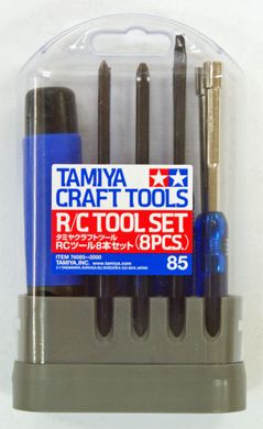 Набір інструментів для моделей дистанційного керування Tamiya 74085