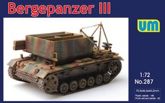 Assembled model 1/72 BREM Bergepanzer III UM 287
