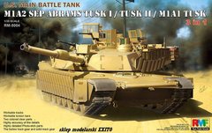 Сборная модель 1/35 танк "Абрамс" M1A2 SEP Abrams TUSK I/TUSK II/M1A1 TUSK Rye Field Model 5004