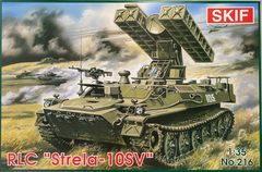 Збірна модель 1/35 9К35 Стрела 10СВ SKIF 216