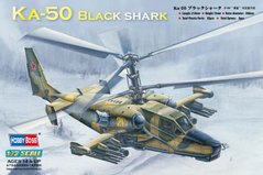 Сборная модель 1/72 рашистского вертолета Ka-50 Black Shark HobbyBoss 87217
