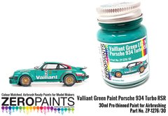 Краска Zero Paints 1276 Valiant Green Paint Porsche 934 T