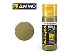 Acrylic paint ATOM Sand Gray Ammo Mig 20011