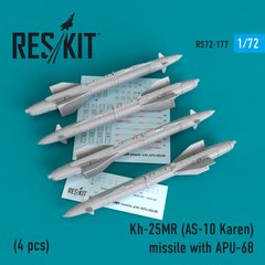 Масштабная модель Ракета Kh-25MR (AS-10 Karen) с APU-68 (4 шт) (1/72) Reskit RS72-0177, Нет в наличии