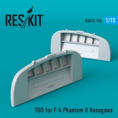 Масштабна модель FOD для F-4 Phantom II для набору Hasegawa (1/72) Reskit RSU72-0154, Немає в наявності