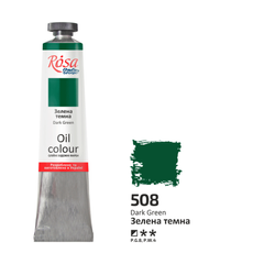 Краска масляная, Зеленая темная (508), 45мл, ROSA Studio