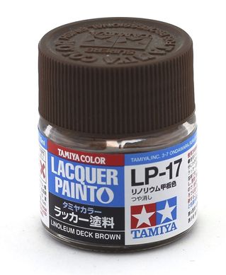 Нитро-краска LP17 коричневая (Linoleum Deck Brawn), 10 мл. Tamiya 82117