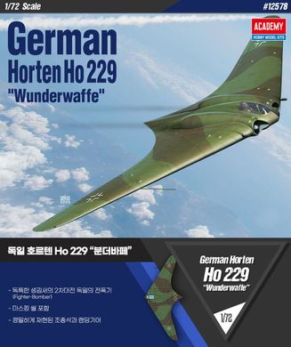 Сборная модель 1/72 истребитель German Horten Ho 229 'Wunderwaffe' Academy 12583
