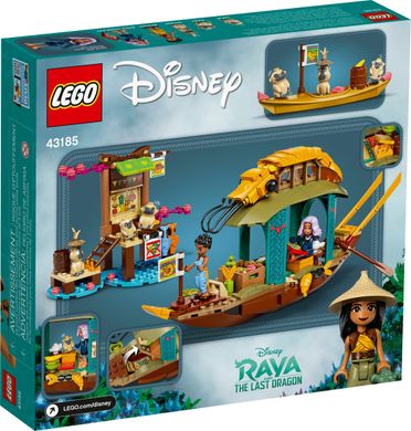 Дитячий конструктор LEGO Disney Princess Човен Буна Lego 43185