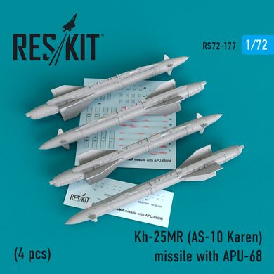 Масштабна модель Ракета Kh-25MR (AS-10 Karen) з APU-68 (4 шт) (1/72) Reskit RS72-0177, Немає в наявності