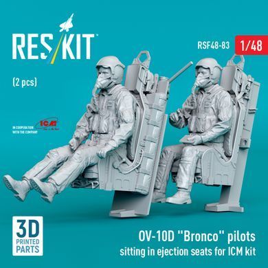 Фигуры 1:48 пилоты OV-10D "Bronco" в катапультном кресле для ICM Reskit RSF48-0083