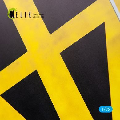 Основа для діорам 1/72 Аргентинський носій Independencia (V-1) 1958 - Основа - Акрил 3 мм (280 x 180 мм) (170 г) Kelik KS72046