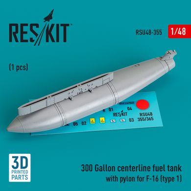 Масштабная модель 1/48 Центральный топливный бак на 300 галлонов с пилоном для F-16 (тип 1) (1 шт.) (3D-печать) Reskit RSU48-0355, В наличии