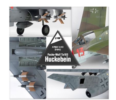 Збірна модель 1/48 літак Focke-Wulf Ta 183 Huckebein Academy 12327