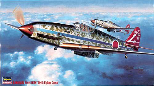 Сборная модель 1/48 самолет KI-61-I Tony 244th SQ Hasegawa 09114