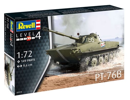 Збірна модель танка PT-76B Revell 03314 1:72
