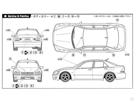 Сборная модель 1/24 автомобиль Toyota Altezza RS200 Fujimi 03955
