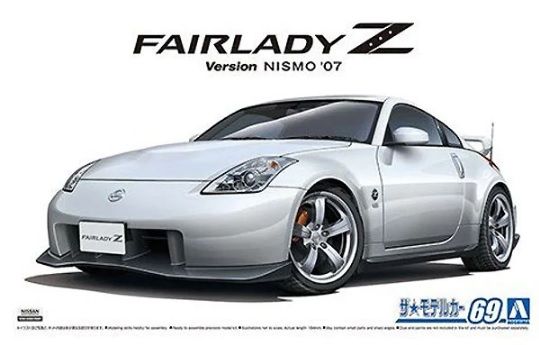 Сборная модель 1/24 автомобиль Nissan Z33 Fairlady Z Version Nismo '07 Aoshima 05848
