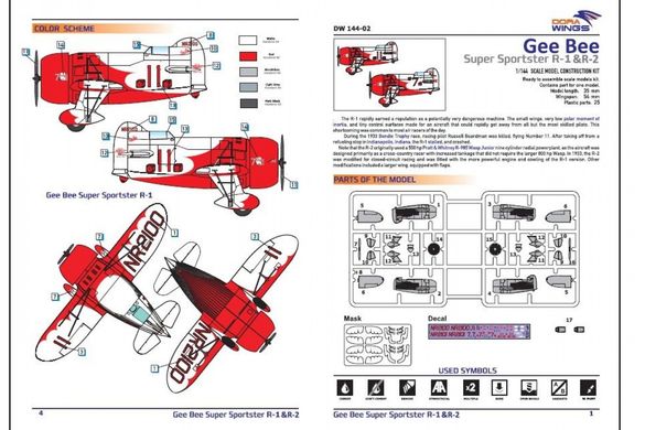 Збірна модель 1/144 літак GeeBee Supersporster R1&R2 (2 in 1) Dora Wings 14402